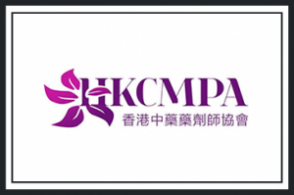 HKCMPA